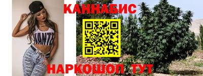 спайс Бугуруслан