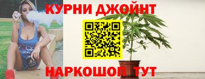 спайс Бугуруслан
