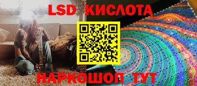 каннабис Будённовск
