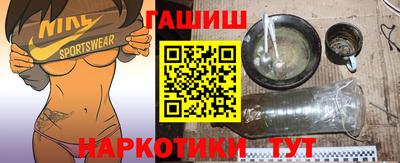 каннабис Будённовск